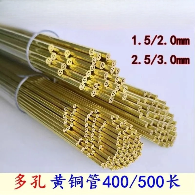 CNC Wire EDM Drilling Electrodes Multi-Channel Brass Tube Part 1.0-3.0*400mm