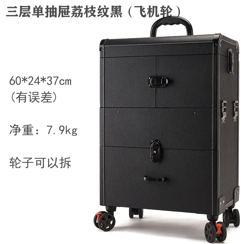 Professional Makeup Artist Nail Art Luggage Embroidery Toolbox with Mirror