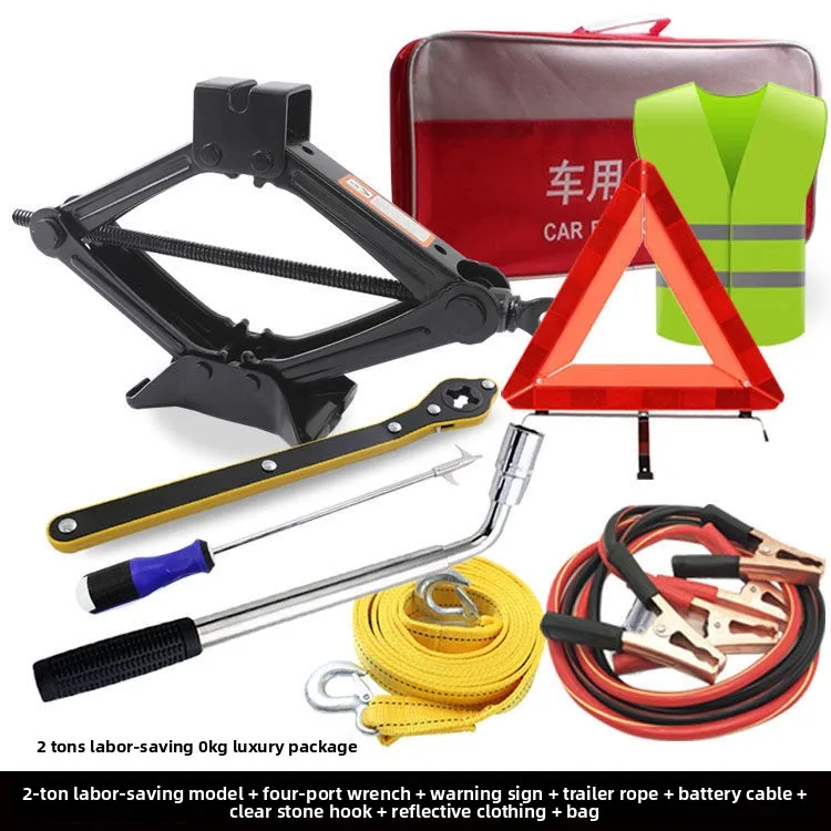 

Jack Car Hand Rocker Автомобильный шиномонтажный электрический горизонтальный набор инструментов для бортовой замены