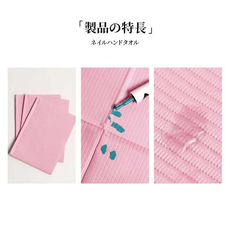 TSZS 125Pcs Nail Art Table Mat Disposable Foldable Clean Pad Beauty Nail Care Polish Waterproof Tablecloth Manicure Tool Pape