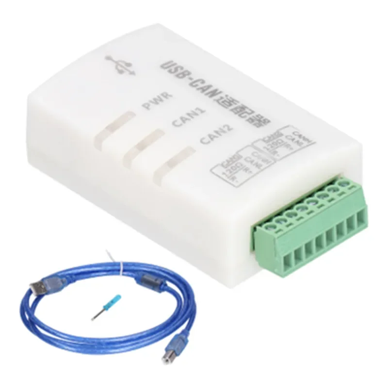 card USBCAN-2C USBCAN-2A can box analyzer USBCAN-II