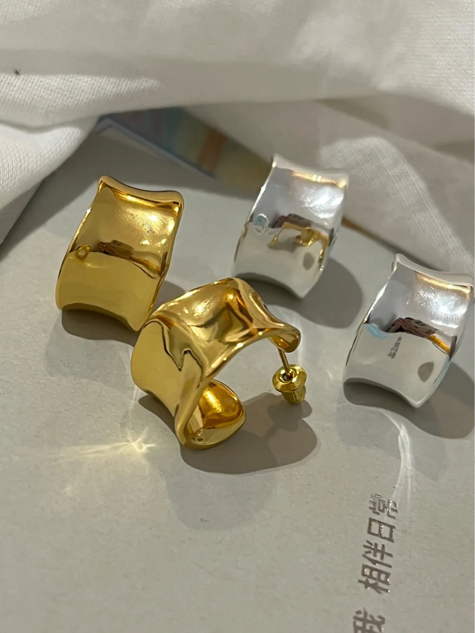 

Brass Geo CC Hoop Earrings Women Jewelry Punk Designer Runway Rare Simply Gown Boho Japan Korean