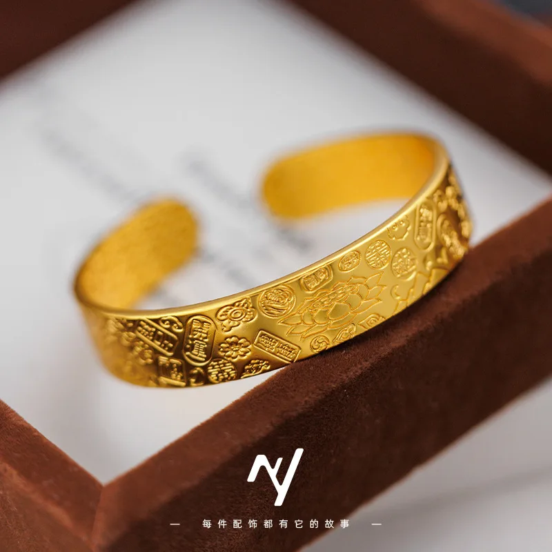 Long - lasting lotus eight treasures Jiyan bracelet
