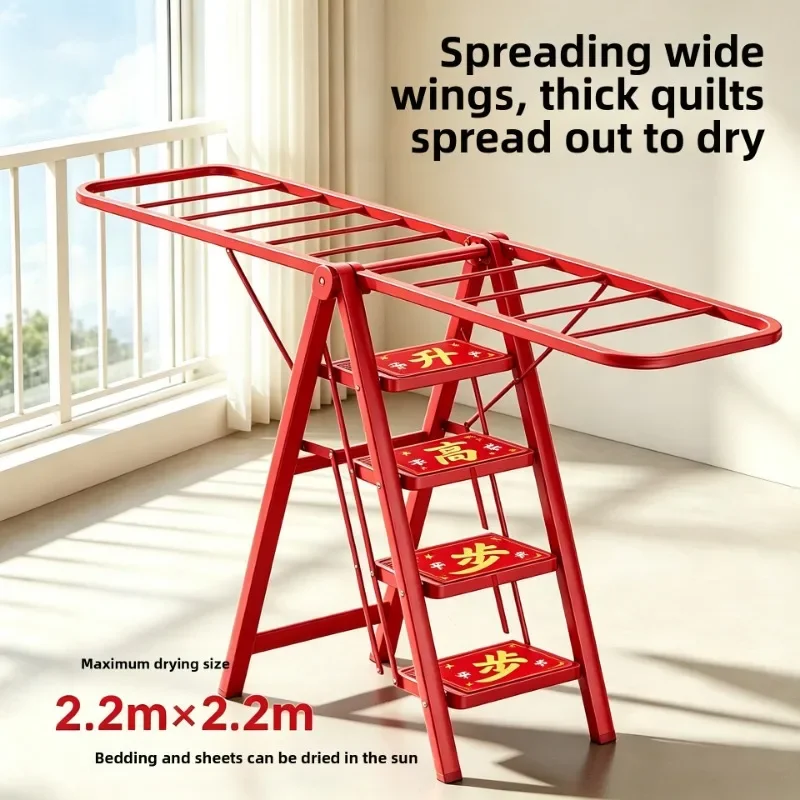 Indoor Multifunction Foldable Telescopic Ladder Dual Purpose Drying Rack Balcony Household Ladder Household Telescopic Ladder