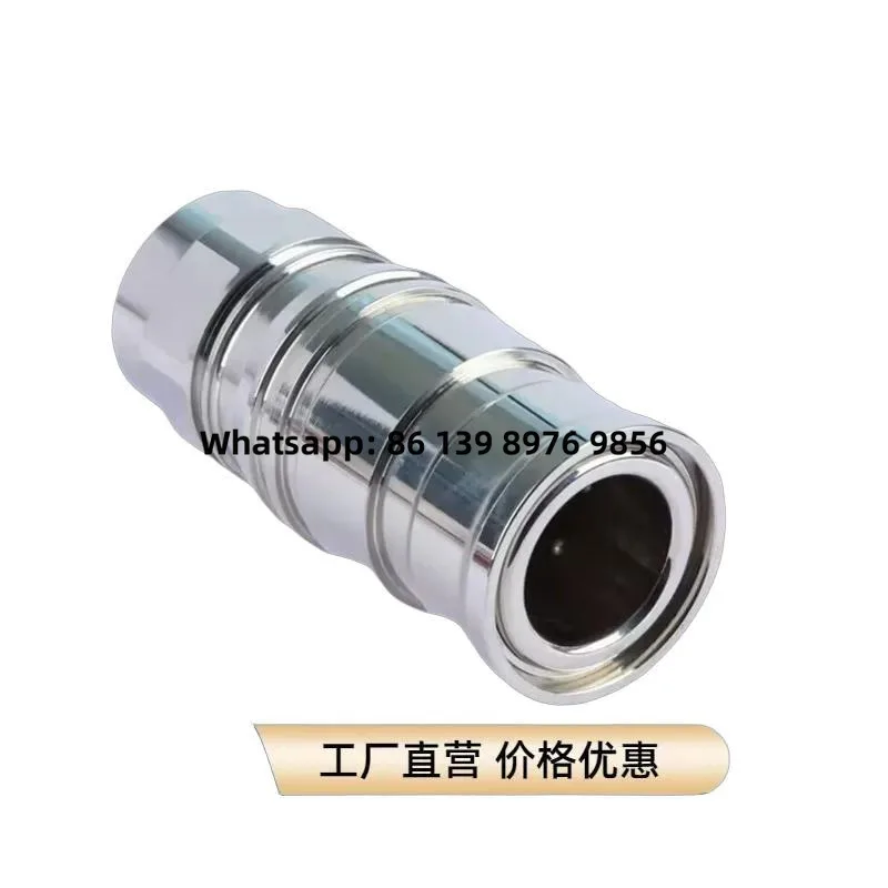STAUBL Standard High-Flow Self-Locking Quick-Connect Rmi25.1105/Jv Cooling Quick Connector