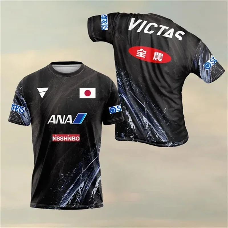 

Fashionable and casual 3D printed men's tennis quick drying short sleeved ultra-thin fitness sports breathable table tennis top