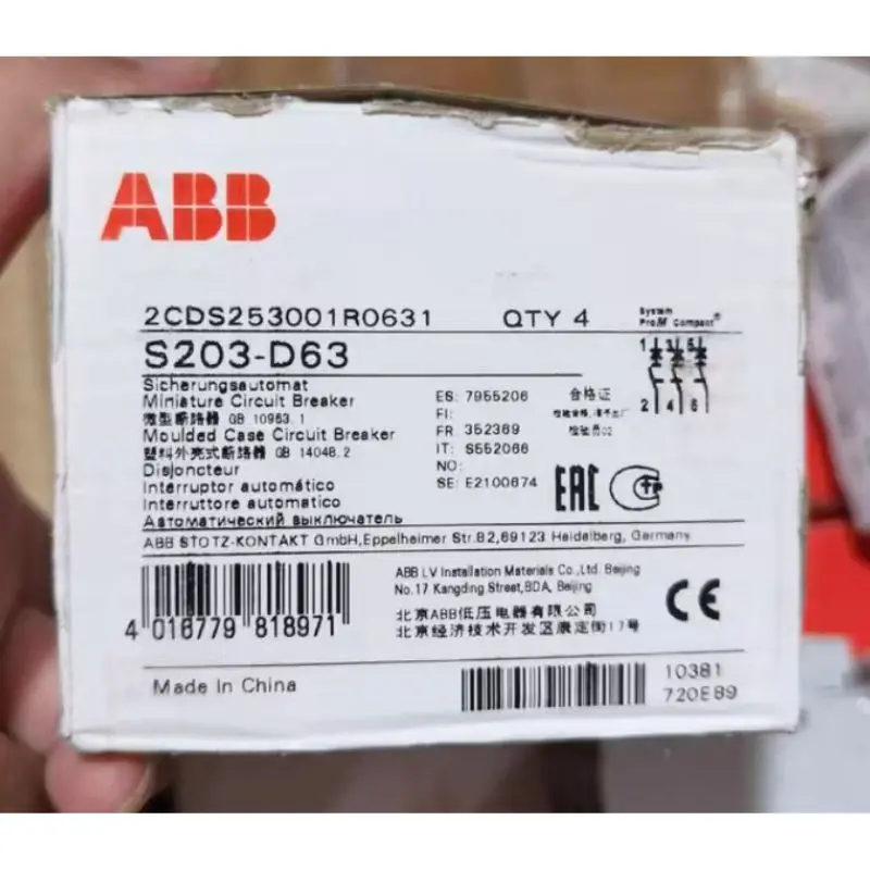 ABB Circuit breaker，S203-D63