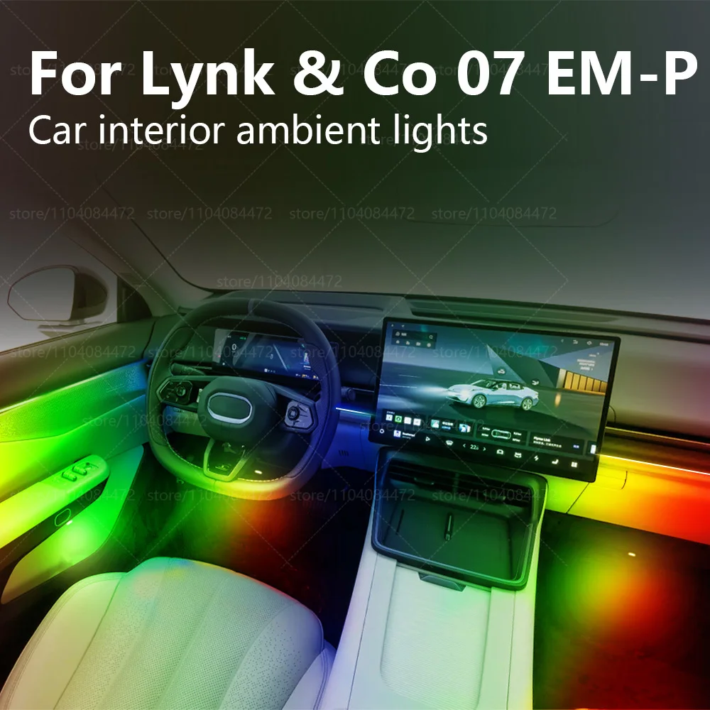 

Для Lynk & Co 07 EM-P 22in1 RGB интерьерные акриловые автомобильные окружающие освещение RGB скрытая акриловая полоса украшения атмосферные аксессуары