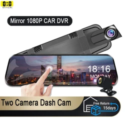 Cámara de espejo retrovisor para coche, grabadora de vídeo con pantalla táctil, cámara de salpicadero delantera y trasera, DVR, caja negra