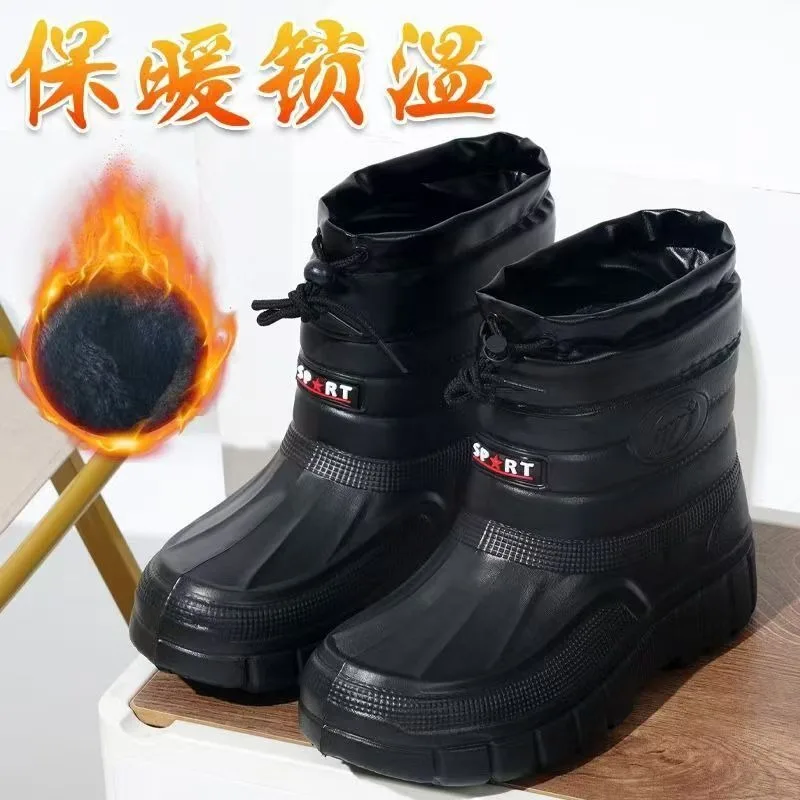 High Quality Men's Winter Thiened Waterproof Snow Boots Cotton Oes for Ly Warm Round Toe Casual High Top Work Boots EVA Outsole