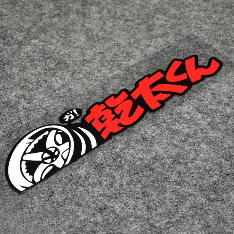 2Pcs Set JDM Style Cartoon Waterproof Vinyl Decal Sticker For Motorcycle Tank Car Window Body Racing Decor