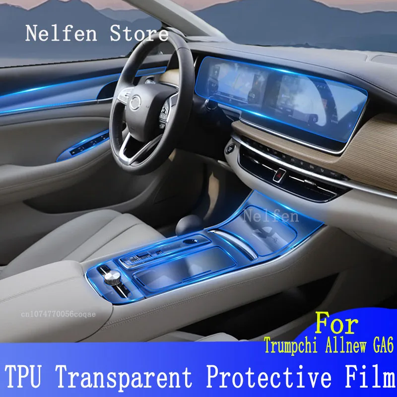 

TPU Car Interior accessories For GAC Trumpchi Allnew GA6 2023 Gearbox Dashboard Protective Film Transparent Anti-scratch