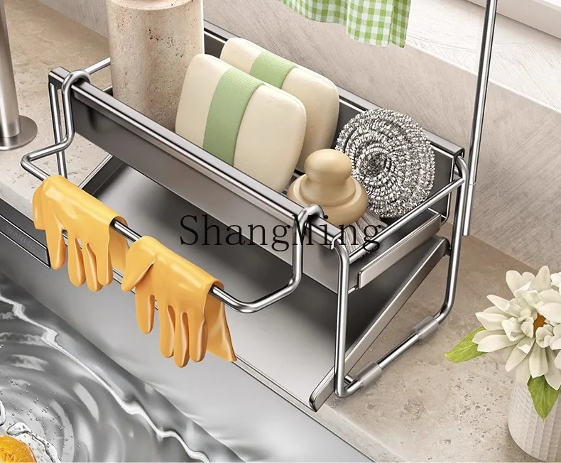 ZYY الفولاذ المقاوم للصدأ متعدد الوظائف الإسفنج أسلاك الفولاذ الكرة تخزين استنزاف رف بالوعة الجانب الرف #6