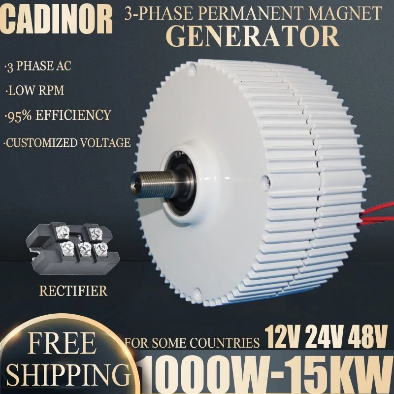 10000W 12V 24V 48V Gearless 3 Phase Permanent Magnet Generator Used for Wind Turbines Water Turbines Low Speed 500rpm 220V 380V