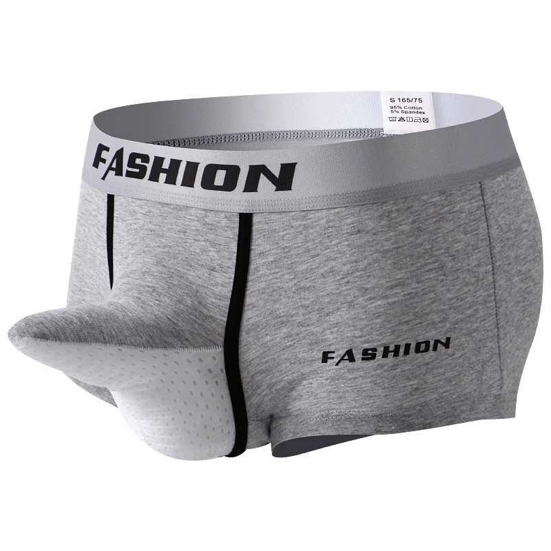 

New Cotton Underpants Men's Underwear Boxer Shorts Bullet-separating Boxer Briefs Elephant Trunk Scrotum Support Men's Briefs
