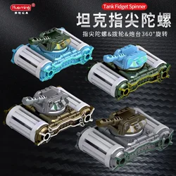 New tank fingertip gyro puzzle decompression mechanical rotating gyro decompression children's toy gifts