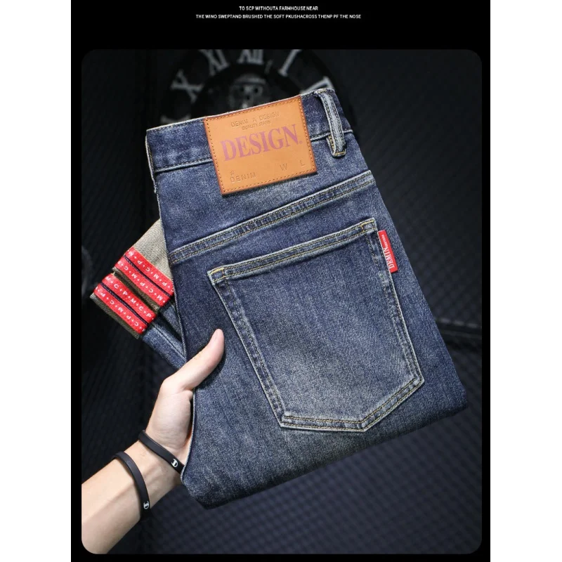 High-End Heavy Industry Washed Jeans Men's 2024 Simple All-Match Fashion Men's Slim Stretch Pencil Pants Pants