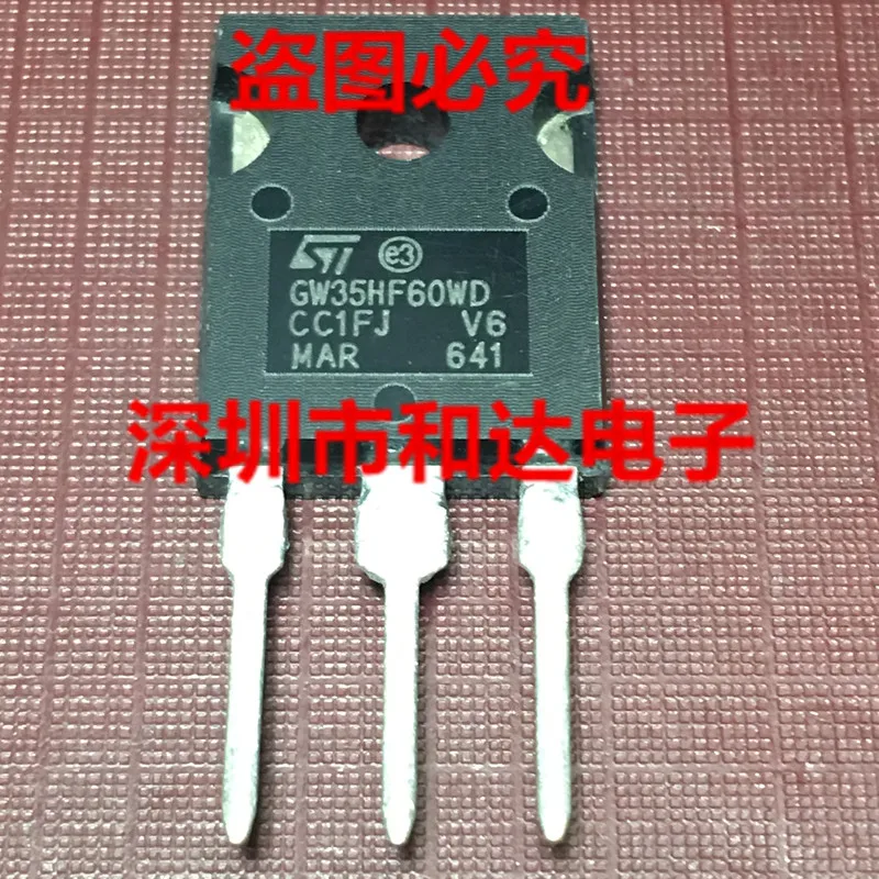 10PCS/Lot STGW35HF60WD GW35HF60WD  TO-247 35A 600V   New And Imported Original 100%Test In Stock