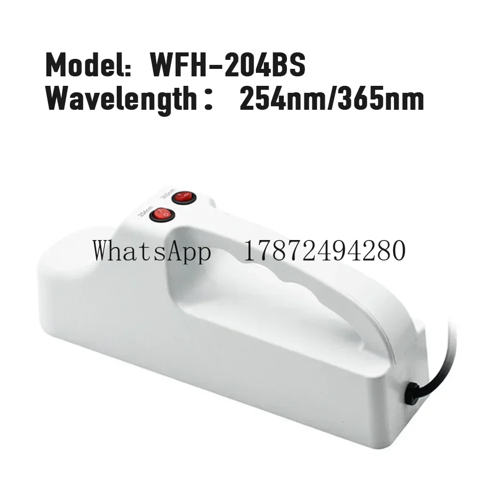 Portable Ultraviolet  UV Lamp 365nm/254nm High Sensitivity   Lab Equipment for Biology Scientific Research 220V