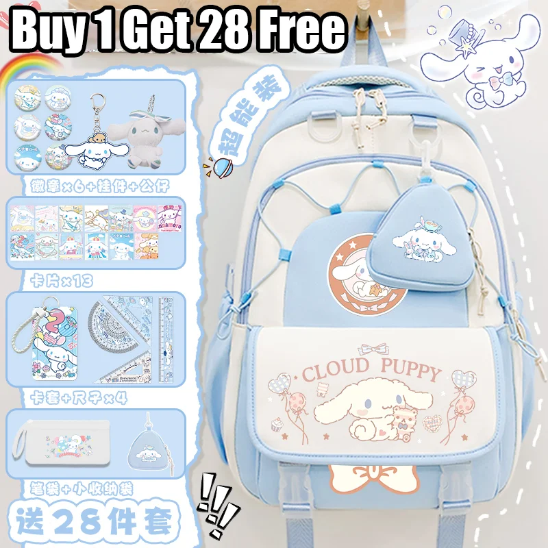 

Рюкзак Sanrio для девочек, новинка 2025 года, рюкзак с собакой корицей, милая школьная сумка, детский школьный рюкзак с мультяшным принтом