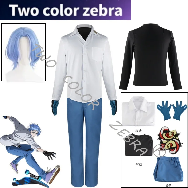 

Sk8 The Infinity Langa Hasegawa Cosplay Costume Wig White Shirt and Blue Pants Set with Gloves for Men Roleplay Unifrom