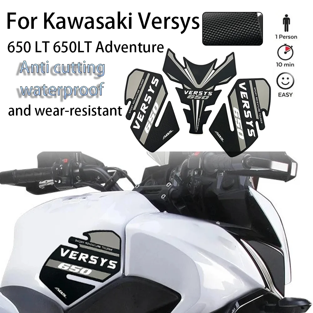 

3D rubber fuel tank protective pad luggage gasoline fuel kit knee protector For Kawasaki Versys 650 LT 650LT Adventure Touring