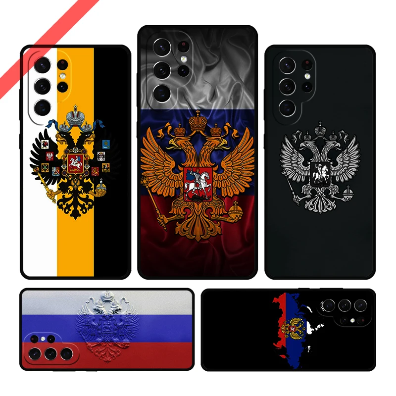 Russia Flag Coat Ar… - image