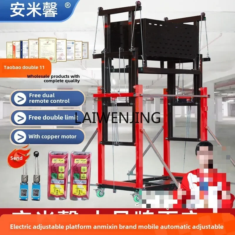 

LYN electric scaffold mobile small elevator ladder new construction foldable