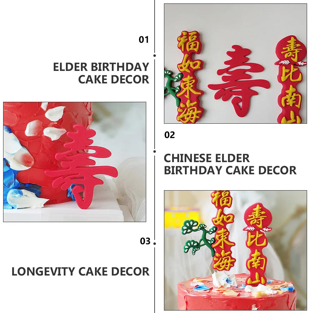 2 Sets Birthday Cake Decoration Chinese Longevity Decorate Traditional Elder Adorn Style Blessing Topper