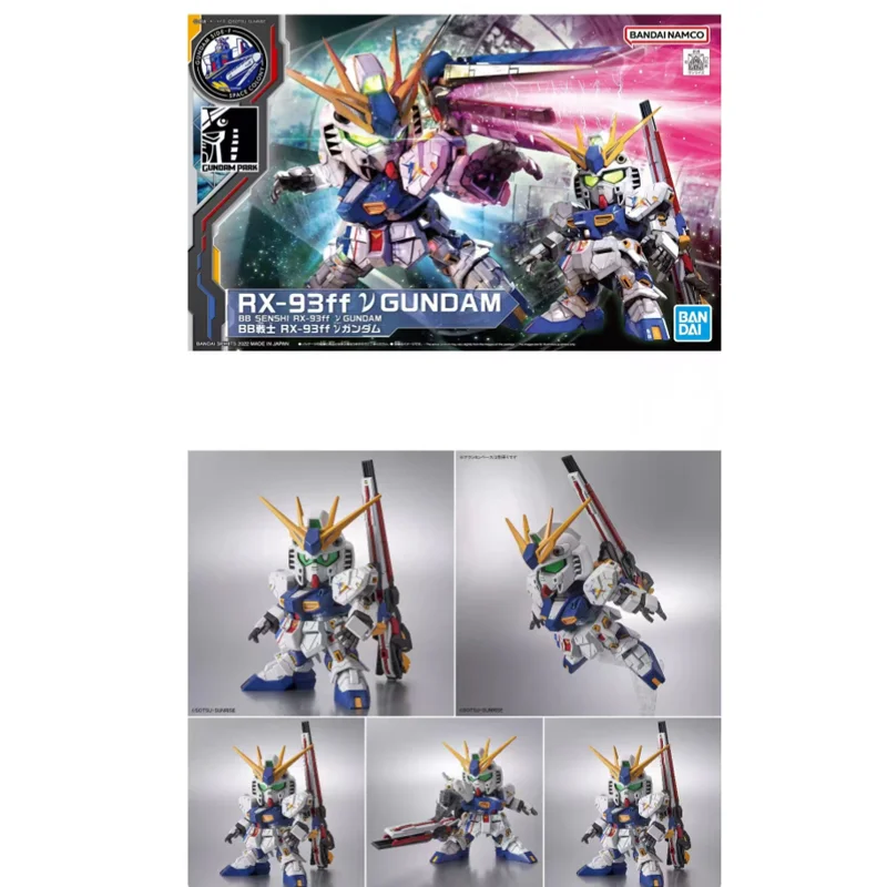 

Genuine Bandai Namco Banpresto In Stock Gundam Rx-93Ff SD BB Senshi Assembly Action Figur Figure Model Desktop Ornament Toy Gift
