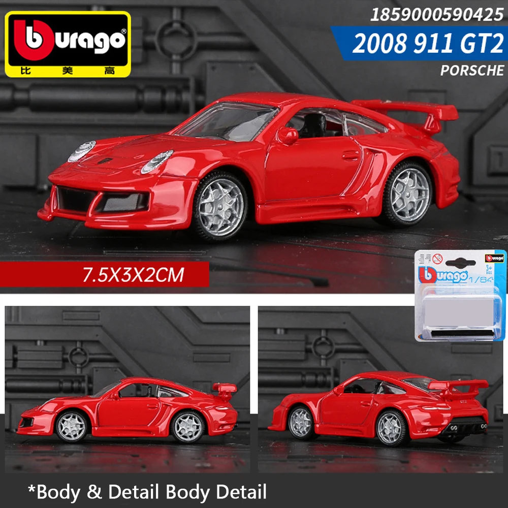 Bburago 1:64 Diecast Alloy Model Car 1/64 Ferrari Boutique Car Bugatti Porsche Ford Lamborghini Audi A8 For Boy Christmas Gifts