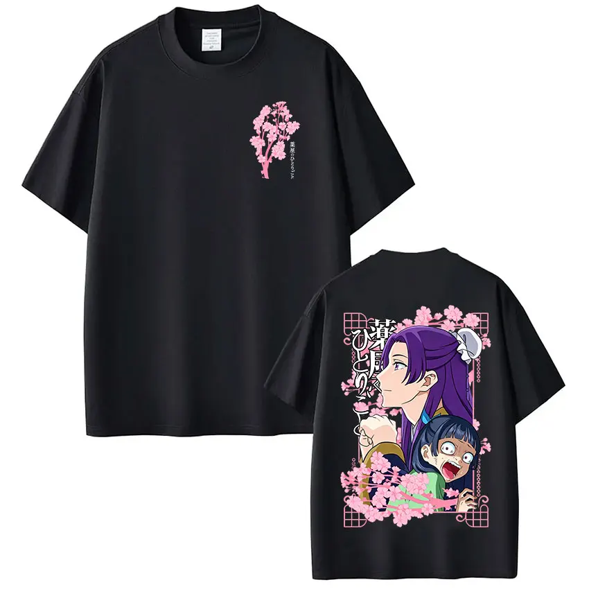 Anime The Apothecary Diaries Maomao Jinshi T Shirt Men Women High Quality Cotton T-shirt Fashion Oversized Short Sleeve T-shirts