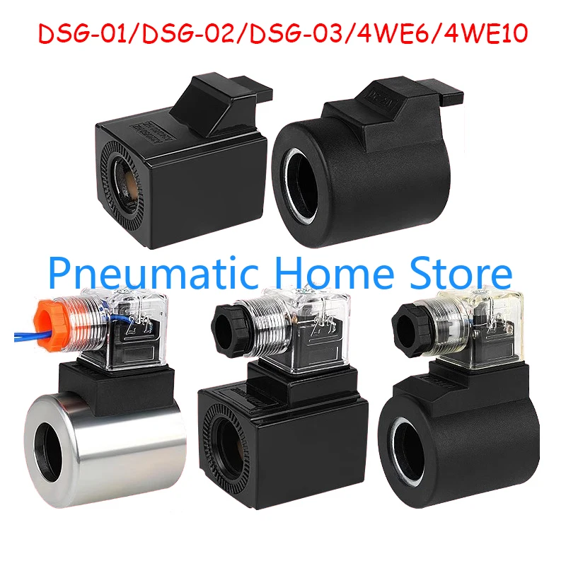 

DSG-01 DSG-02 DSG-03 4WE6 4WE10 Hydraulic Solenoid Valve Coil AC220V DC24V