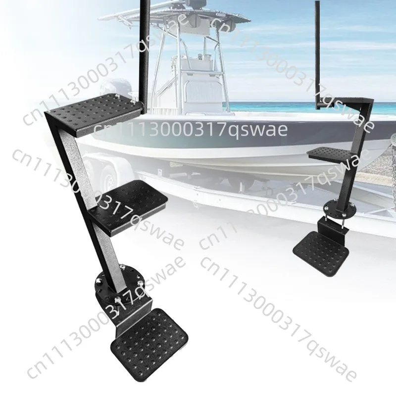 Heavy Duty Third Step Marine Trailer Step with Safety Handle Non-slip Surface Universal Tongue Pedal