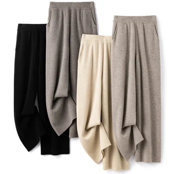 女性用ハイウエストニットパンツ,ウール100%,薄手,伸縮性,柔らかく,快適,厚手,秋,冬,新品