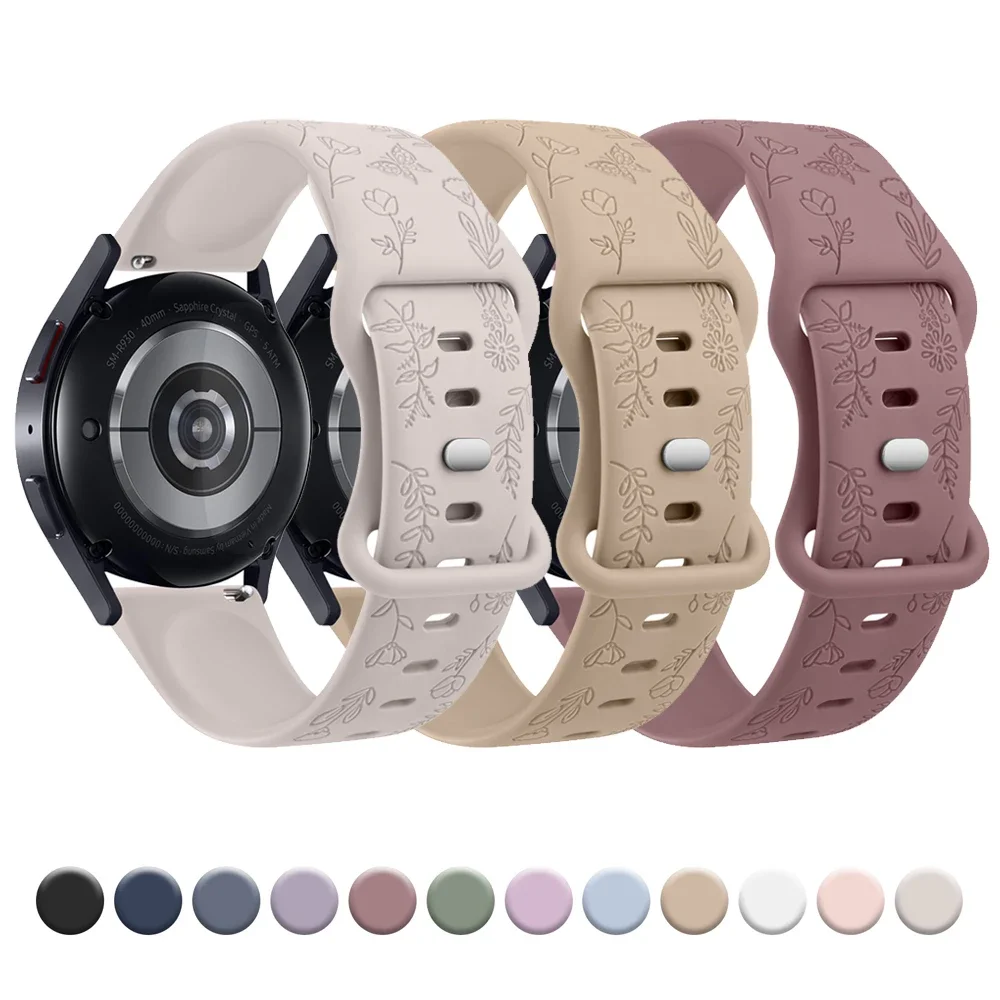 

Мягкий ремешок с цветочной гравировкой 20 мм для Samsung Galaxy Watch 6/5/4/Active 2/5 Pro 45 мм 40 мм 44 мм/Watch 6 4 Classic/Watch 3 41 мм ремешок