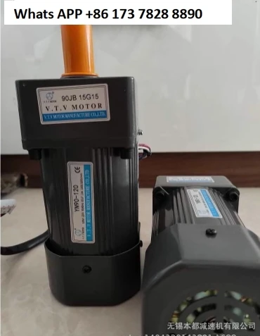 For Vtv Motor 120W …