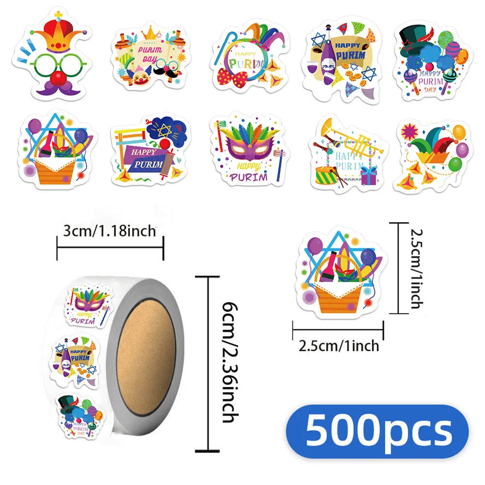 500 個 10 種類の異なるパターン プリム ユダヤ人のプリム祭ロールステッカー 小さなパターン装飾 DIY 荷物ウォーターカップステッカー