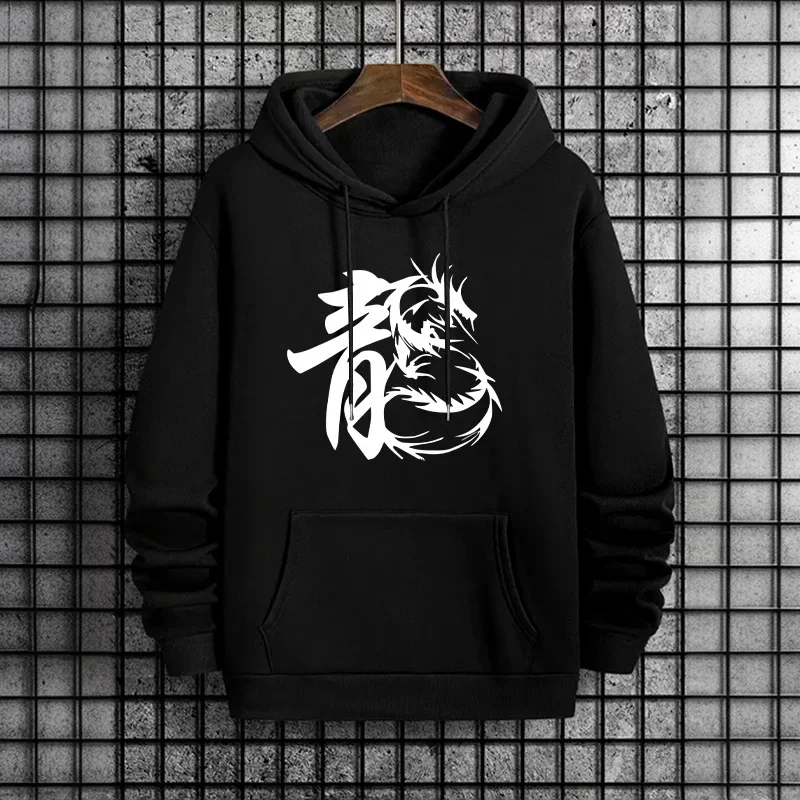 Streetwear Essential Hoodies für Männer 2025, urbane Mode, chinesischer Drache, Kapuzenpullover, männlich, trendig, lässig, Herbst-Winter-Kapuzenpullover