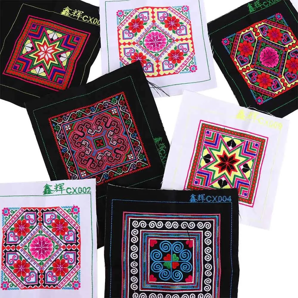 DIY Square Ethnic Style Cloth Patch Flower Pattern Miao Embroidery Clothing Applique Embroidered Fabric Clothing Patch Sewing