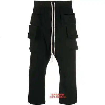 Casual Straight Summer Young New Leg Popular Loose-Fitting Handsome Men's Cargo In The Waist Boots Pants