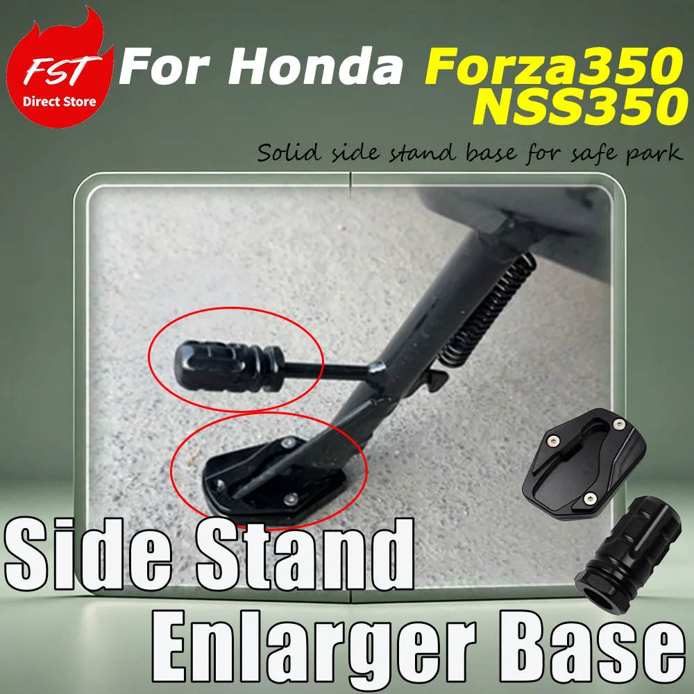 For Honda NSS350/Forza350 Rear Support Foot Side Kick Enhancement Auxiliary Block Rear Support Enhancement Base