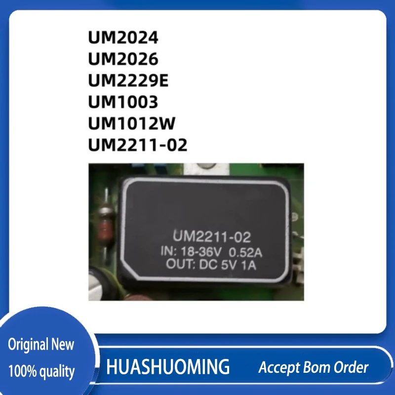 1Pcs/Lot   UM2024  UM2026  UM2229E UM1003  UM1012W  UM2211-02