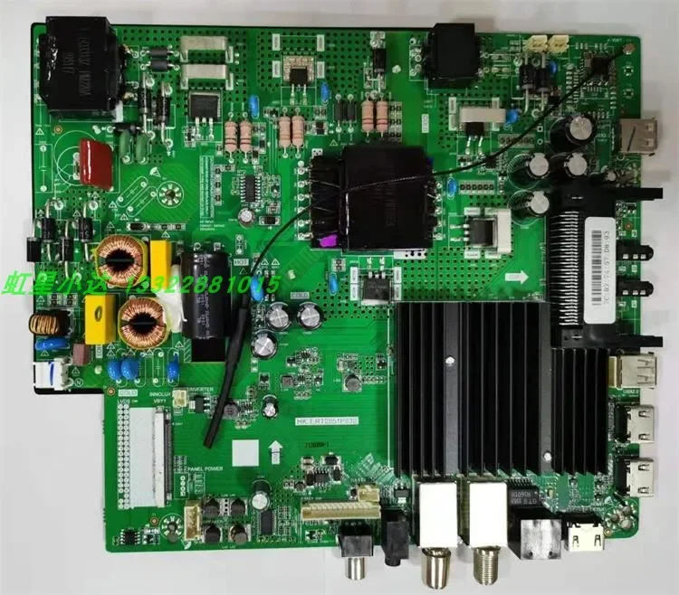 HK.T.RT2851P839/739 DVB-T2 4K Network TV three-in-one board with traditional