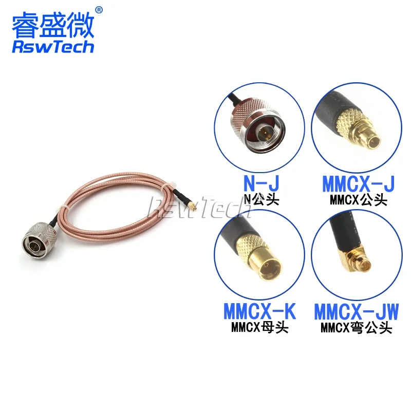 1PCS N To Mmcx Adap…