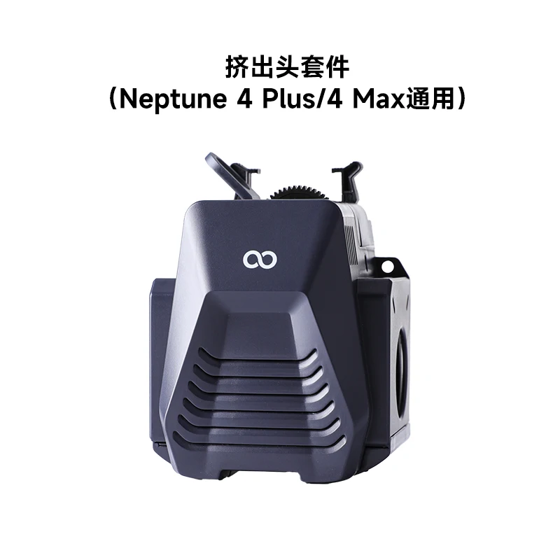 Original Elegoo 24V 50W Neptune 4 Max 500mm/s Hotend Extruder Kit High-Speed For Neptune 4 Plus Max 3D Printer