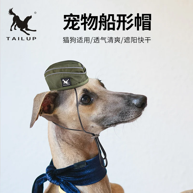 Fashion Costume Accessories Adjustable Pet Dog Aviator Hat Pilot Cap Lightweight Casual Beret Hat for Small and Medium-Sized Dog