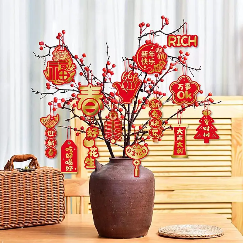 Chinese New Year Decoration Spring Festival Wall Decorations 20pcs Chinese New Year Decorations Ornaments For Wall Window Door