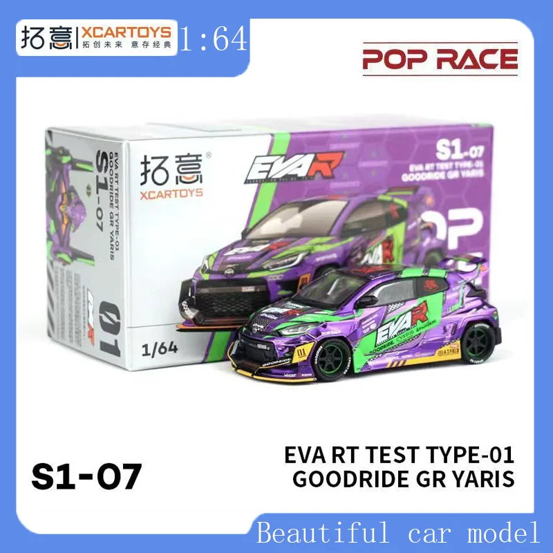 

POPRACE 1: 64 Toyota Yaris YARIS Car Model Boy Toy Alloy Sports Car Ornaments