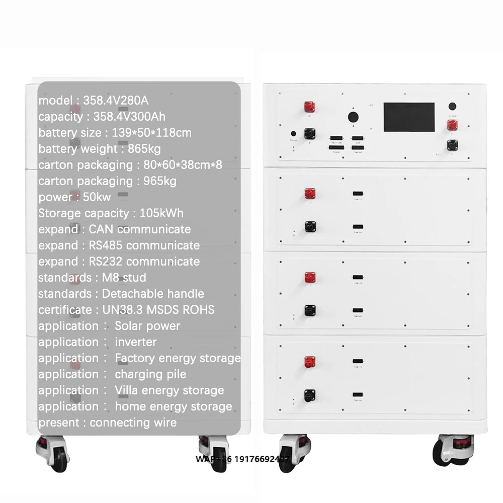 358.4V300Ah Photovoltaic Energy Storage Home Factory Energy Storage LiFePO4 High Voltage 105kWh Lithium Battery Pack